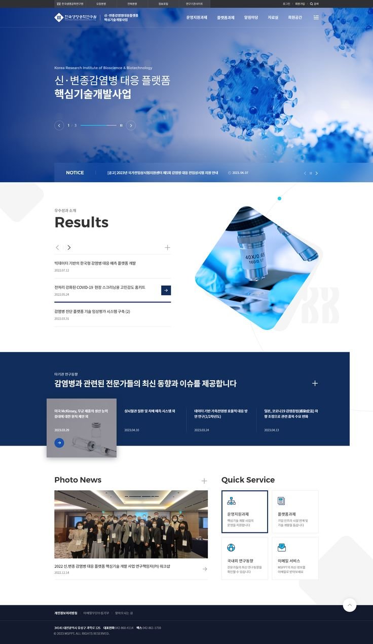 제작 레퍼런스1